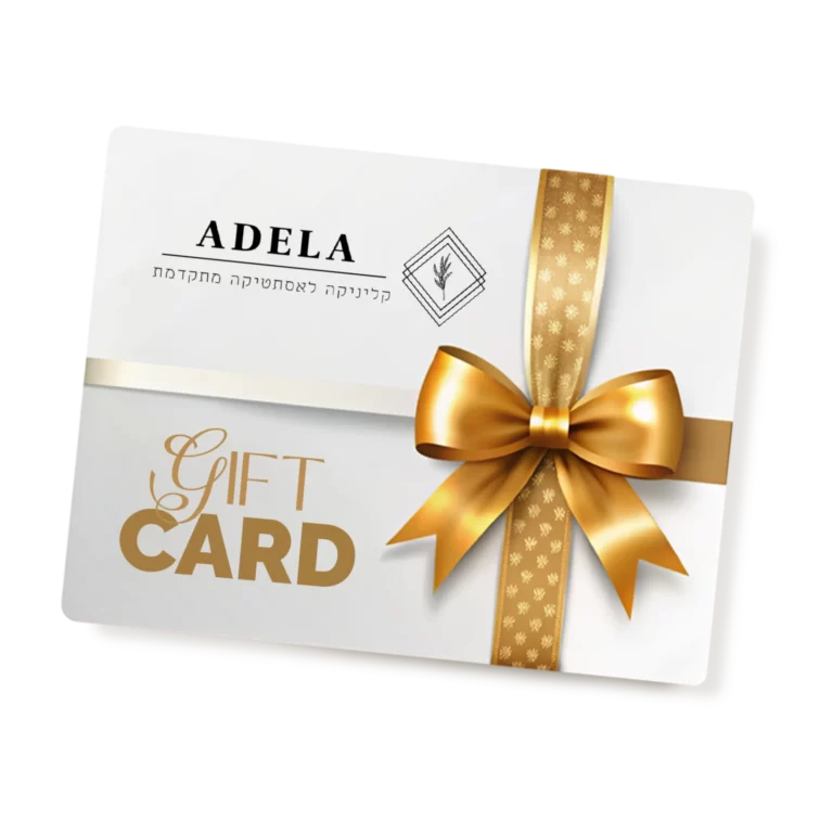 giftcard